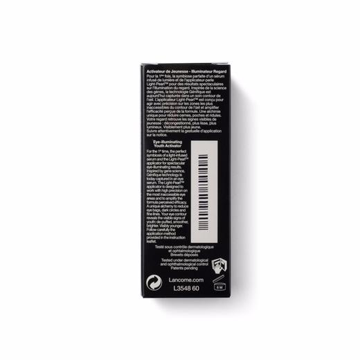 法国 LANCOME 兰蔻 冰钻活肤亮眼肌底液 小黑瓶大眼精华 20ml 商品图3