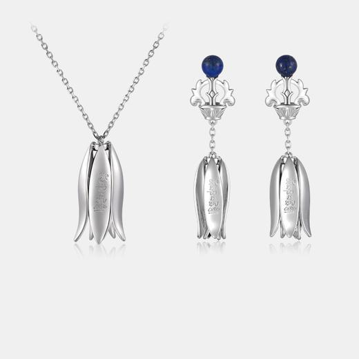 醍醐 金刚VAJRA系列 六字真言莲花吊坠 项链 耳饰 银质 藏地古老祝福 商品图5