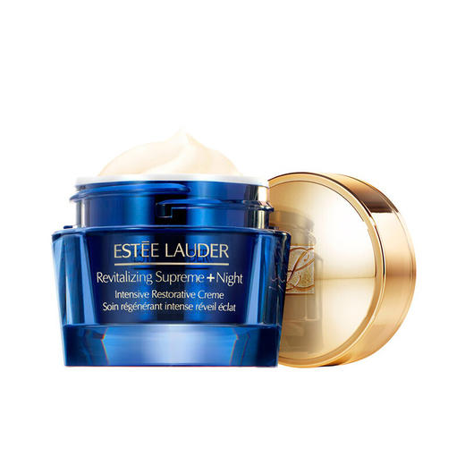 美国 雅诗兰黛ESTEE LAUDER 多效智妍晚霜 50ML 商品图2