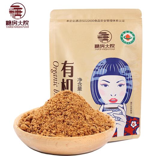 丨有机丨红糖 老姜红糖 大枣红糖 阿胶红糖 产妇月子产后  气血月经大姨妈 商品图6