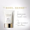 CPB 肌肤之钥 焕白养肤高倍防晒霜50g SPF50+ 日本 商品缩略图2