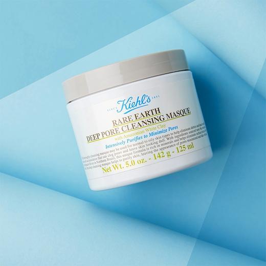 美国 Kiehl's科颜氏 亚马逊白泥净肤涂抹面膜 125ml 商品图9