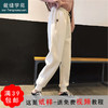裁缝学苑AG122 加绒裤子纸样女裤版型女士休闲运动裤卫裤打版裁剪 商品缩略图0