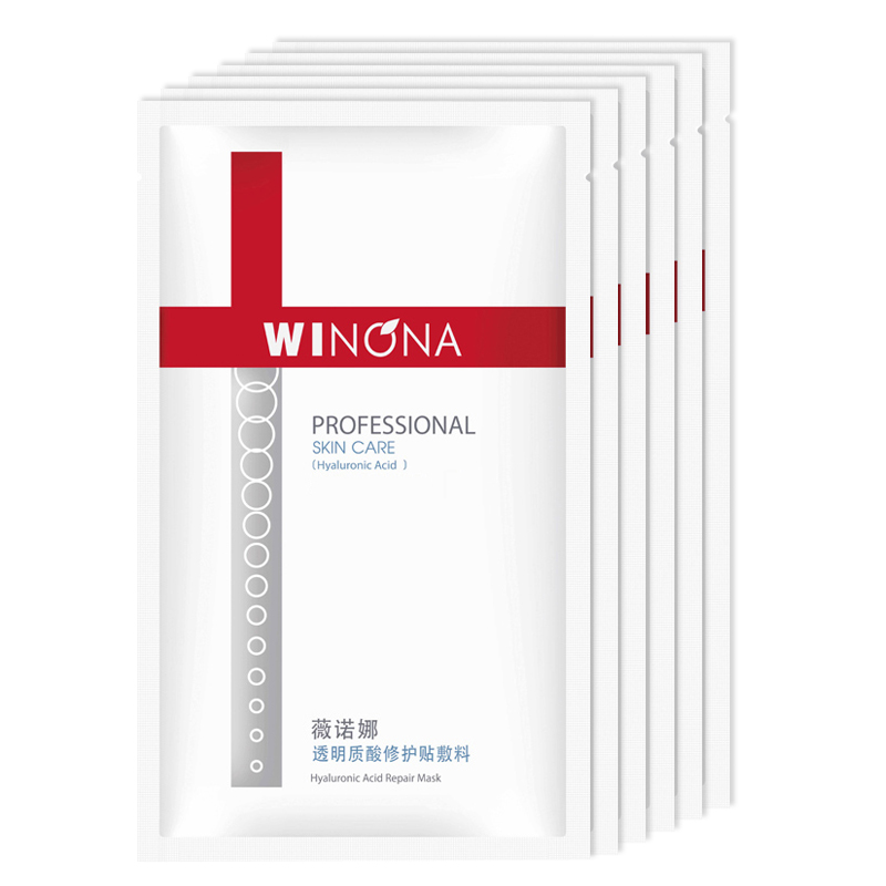 薇诺娜 | 透明质酸修护贴 6P/盒 | 敏感肌舒缓 修护皮肤受损屏障 激光术后修护 果酸活肤术后修护 皮炎湿疹 修护面膜