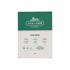 VT 范特 老虎祛痘痘印二代面膜 28g*6片装 韩国