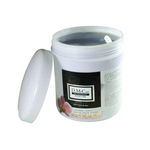 DMC欣兰 冻膜面膜 500g 台湾 商品图3