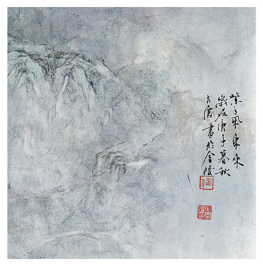 任大庆-真迹-山水画《紫气东来》 客厅 玄关 书房 办公室 商品图1