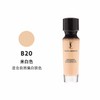 YSL圣罗兰 逆龄女神粉底液 30ML 法国 商品缩略图1