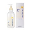 MamaKids 婴儿乳液补水保湿宝宝无添加润肤乳液 380ml 日本 商品缩略图0