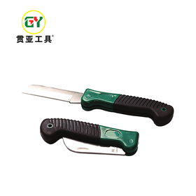 贯亚胶柄电工刀