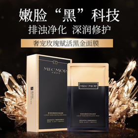 脸从来没这么干净过！这款“嫩脸神器”你pick了吗？