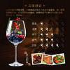 长城 华夏葡园黄标赤霞珠干红葡萄酒 750ml*6瓶 整箱装 中粮出品 商品缩略图3