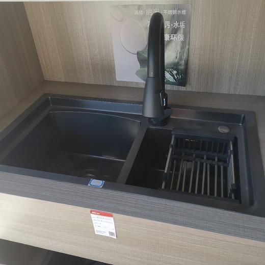 格朗  黑金钢 3.0面双手工盆78*43CM 弧形台阶 商品图0