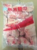 圣农 单栋翅中M  1kg*10包/件  33--39g大约30个/包  常用于韩式炸鸡、烤翅中 商品缩略图0