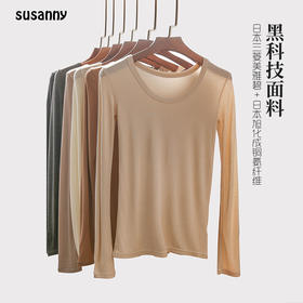 Susanny 美雅碧铜氨纤维坑条打底衫 方领/圆领 M/L码