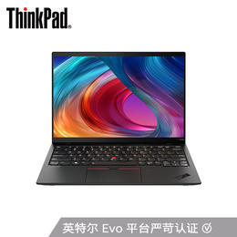（国行）ThinkPad X1 Nano 英特尔Evo平台 13英寸轻薄笔记本电脑