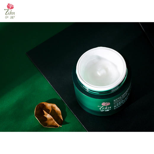 【赠品】伊护二裂酵母玻尿酸紧致精华霜 商品图2