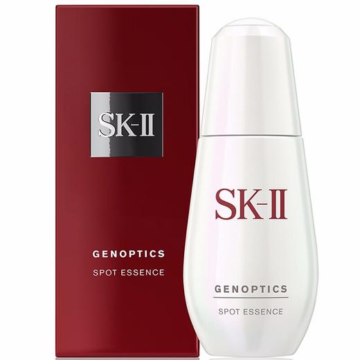 SK2 SK-II 肌因光蕴祛斑精华露 50ml 小银瓶 日本 商品图0