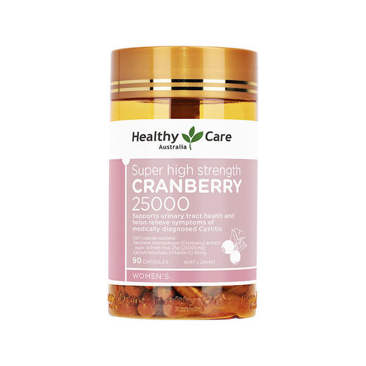 HealthyCare 超级蔓越莓胶囊25000mg 90粒 卵巢保养 澳大利亚 商品图0