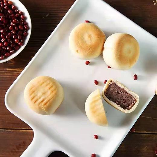 【红豆饼】330g*1盒/2盒/3盒 纯手工制作 需冷藏 商品图2