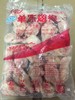 圣农 单栋翅根 L  1kg*10包/件    常用于韩式炸鸡、小鸡腿 商品缩略图0