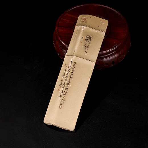 钱权达（朽木）  茶则 商品图1