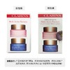 CLARINS娇韵诗 多元活肤日晚霜套装 50ml*2 法国 商品缩略图1