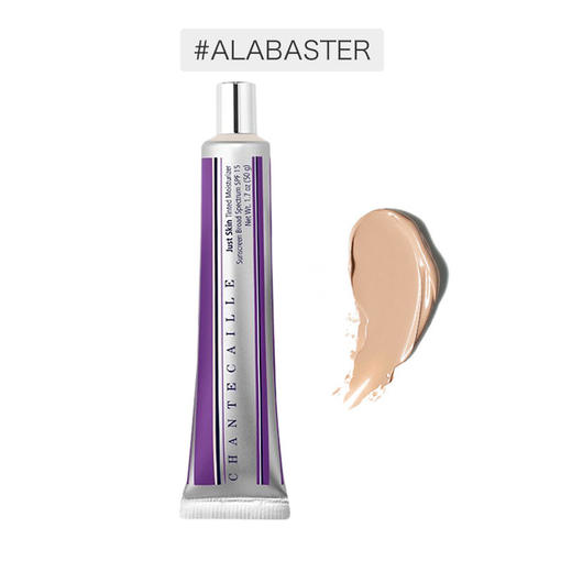 法国 CHANTECAILLE 香缇卡 JUST SKIN隔离霜 50ml 小麦色 自然色 商品图0