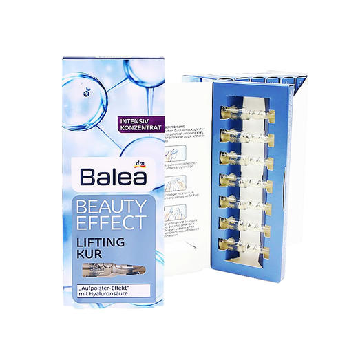 德国 Balea 芭乐雅 玻尿酸浓缩精华原液安瓶 1ml支 7支装（临时） 商品图0