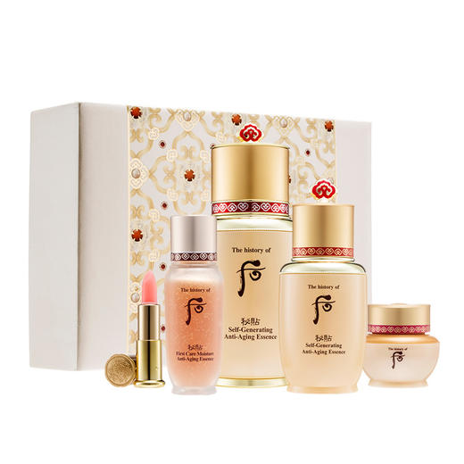 WHOO 后 秘贴焕然修护精华液礼盒5件套 韩国 商品图0