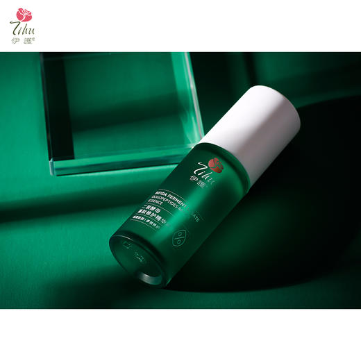 伊护二裂酵母寡肽修护精华液 商品图1