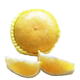 云南橘柚 500g/份 酸甜可口