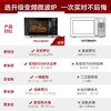 美的（Midea）M1-L201B 变频微波炉家用 微波炉烤箱一体机 光波烧烤炉 智能解冻  低噪音 一机多用 20升 商品缩略图1