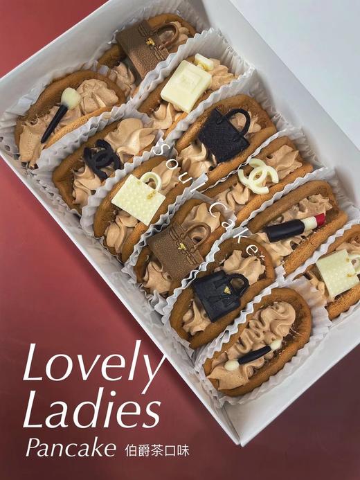 伯爵茶pancake小礼盒（12件）伯爵茶 商品图0