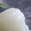 和田玉（白玉）籽料挂件-- 貔貅 28.57g 商品缩略图4