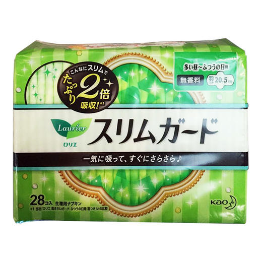 花王 乐而雅超薄瞬吸卫生巾日用绿色 20.5CM 28片 日本 商品图0