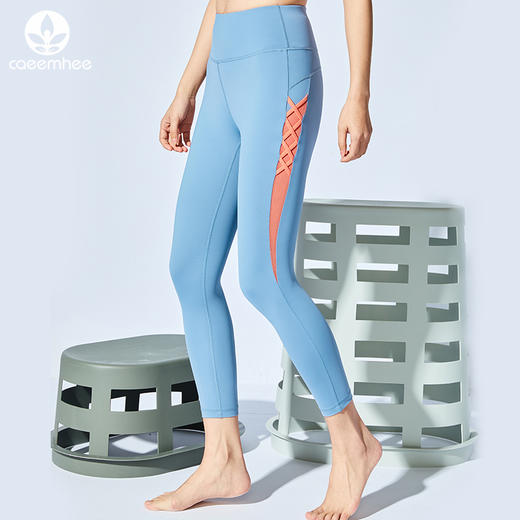 【断码捡漏】卡益裸感九分裤KN03801女士瑜伽裤 商品图4