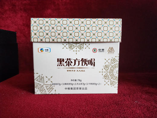 中粮中茶黑茶园黑茶方便喝安化黑茶7g*6/9g*4 商品图0