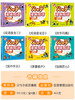 父与子漫画成语6册书全集注音版正版小学生全套必读课外书籍一二年级三年级阅读故事书大全适合孩子看的书老师推荐2上下学期人教版 商品缩略图1