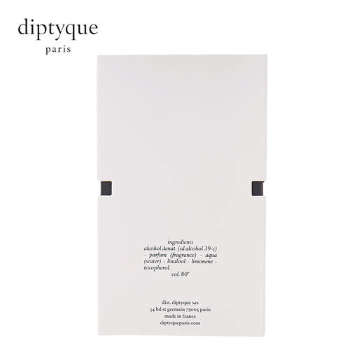 蒂普迪克 檀道淡香水50ml 商品图2