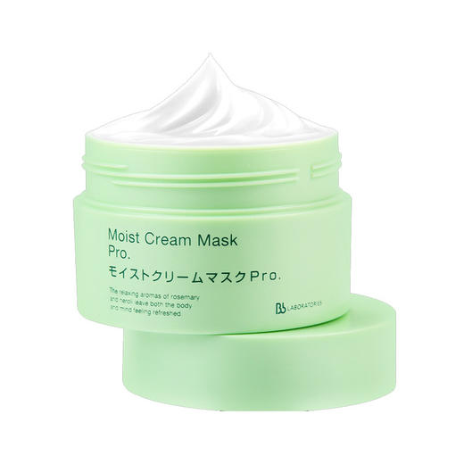 BB LABORATORIES PH胎盘素复活草面膜 175g 日本 商品图2