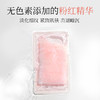 樱花娇颜嫩肤面膜（27ml*5片） 商品缩略图2
