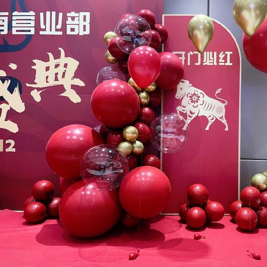 年终盛典企业年会布置 商品图2