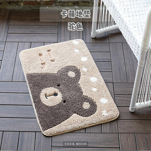 远梦卡萌地垫 商品图0