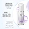 【买30ml送30ml 到手60ml 】韩国LANEIGE兰芝雪纱隔离霜紫色/绿色30ml （新老版本随机发） 商品缩略图2