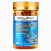 HealthyCare 角鲨烯鱼油胶囊 1000mg 200粒 澳大利亚 商品缩略图1