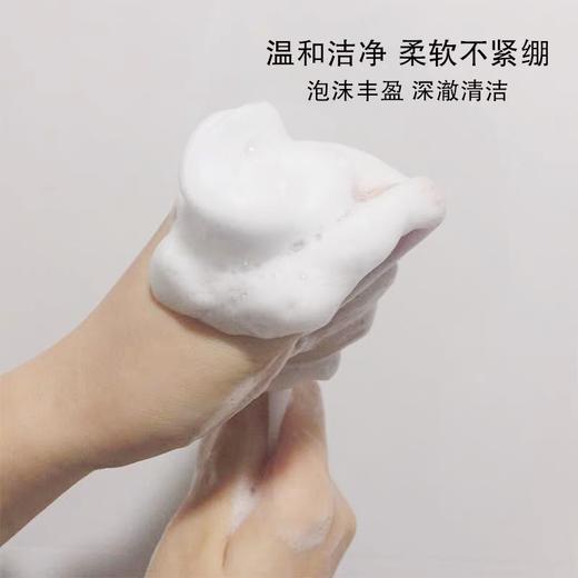 美国 Kiehl's科颜氏 高保湿洁面啫喱洗面奶 150ml 商品图7