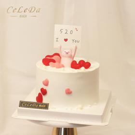 【优品系列】---加高胚三层夹心【告白猪】【93】