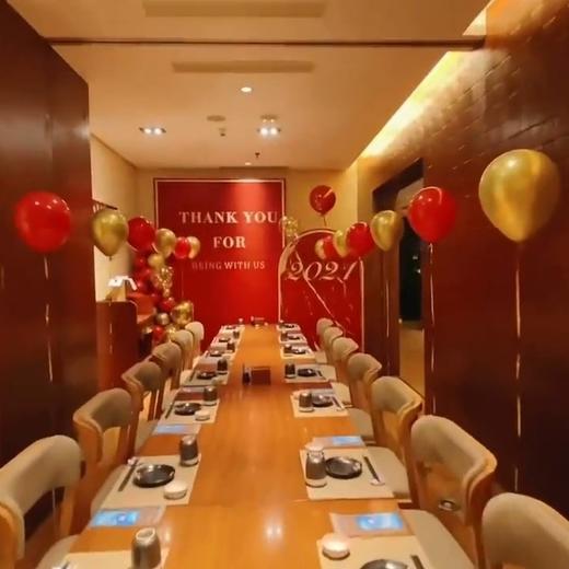 共赢-企业年会布置 商品图6