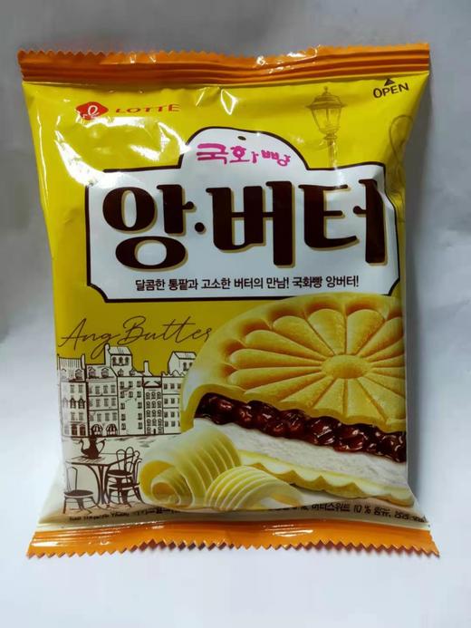 乐天国花饼롯데삼강국화빵 商品图0